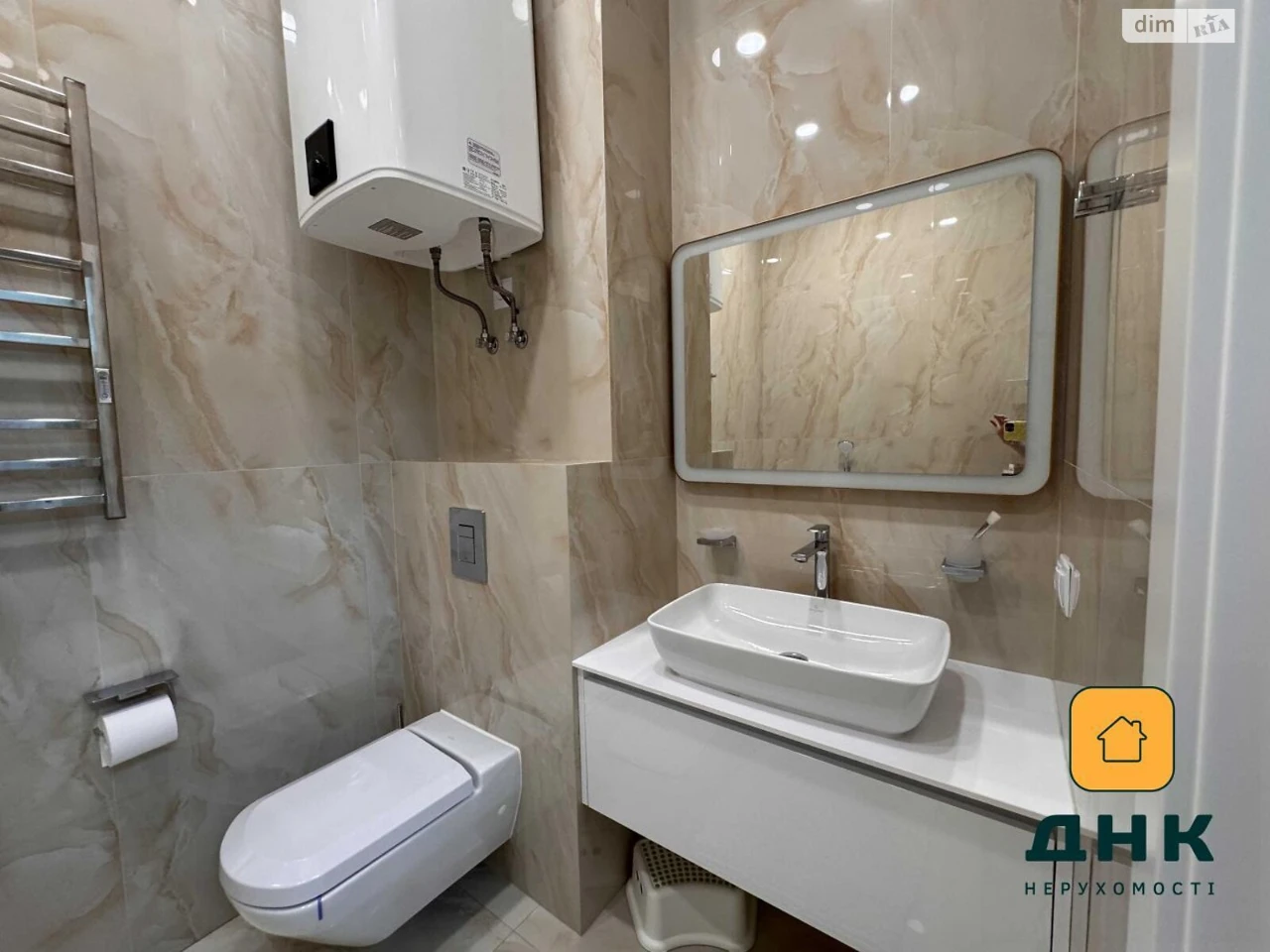 Sale Apartment Kyivsky