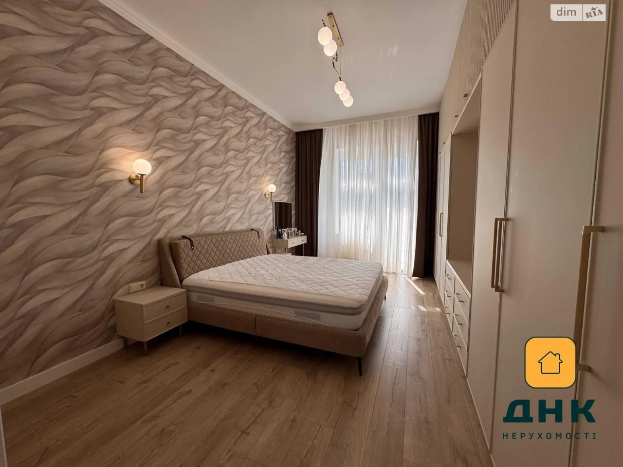 Sale Apartment Kyivsky