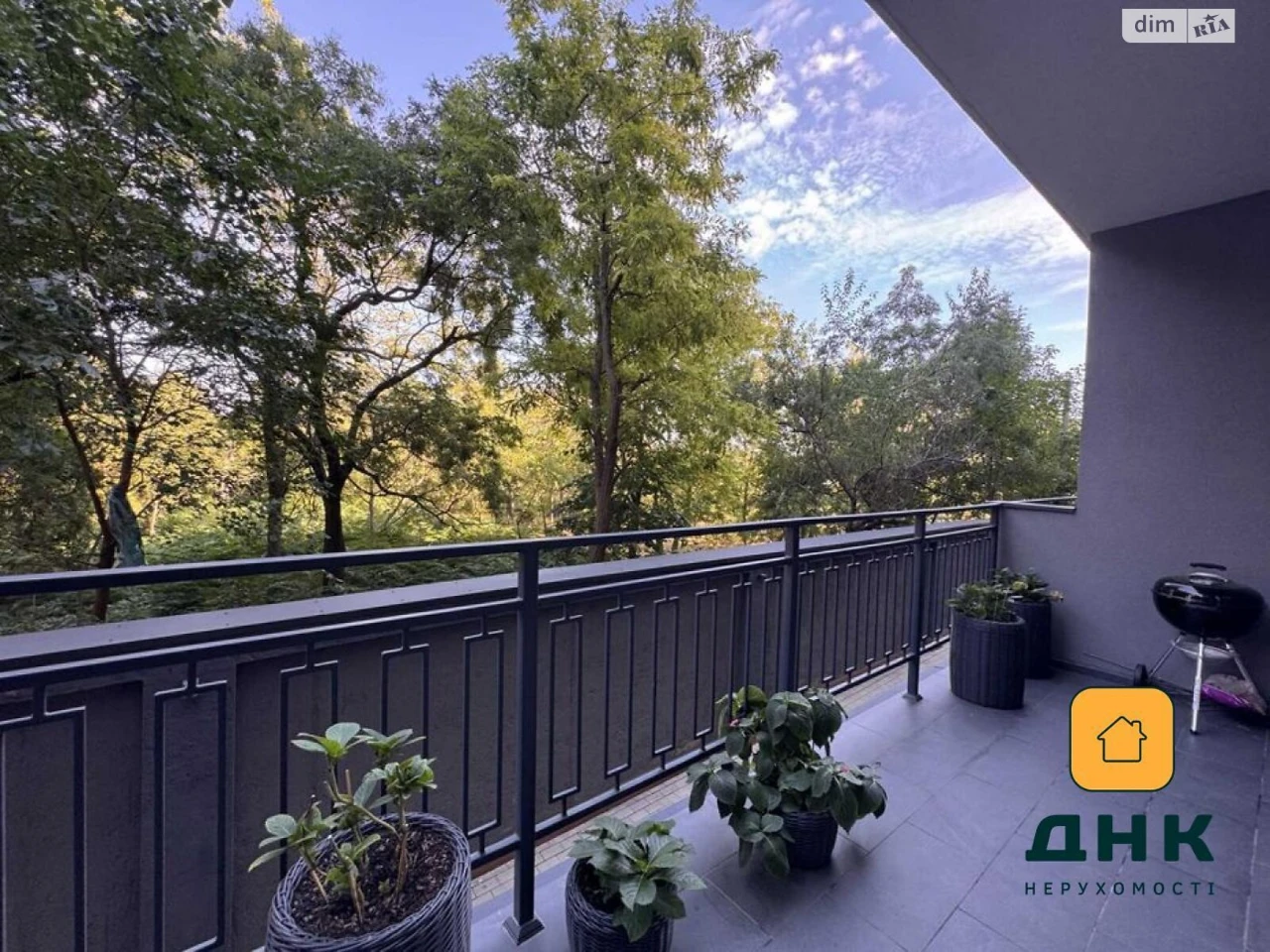 Sale Apartment Kyivsky