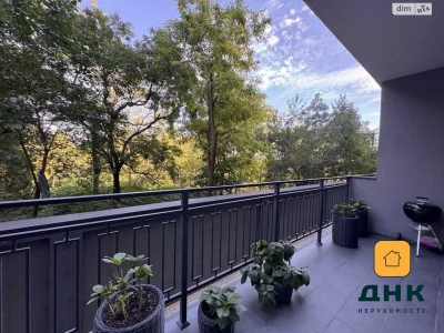Sale Apartment Kyivsky
