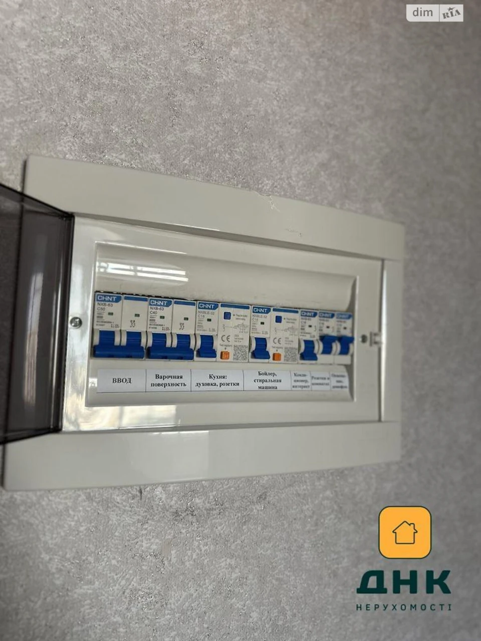 Продаж Квартира Таїрова