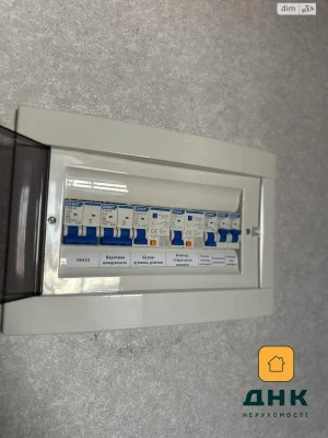 Продаж Квартира Таїрова