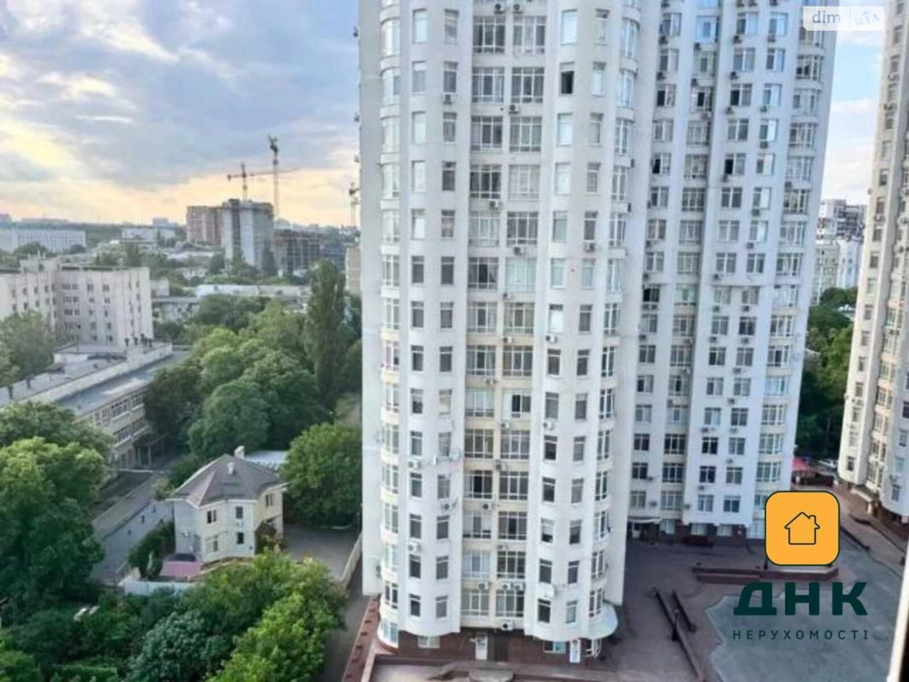 Продаж Квартира Приморський