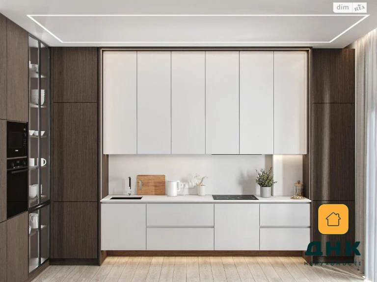 Apartment for Sale in Kyiv