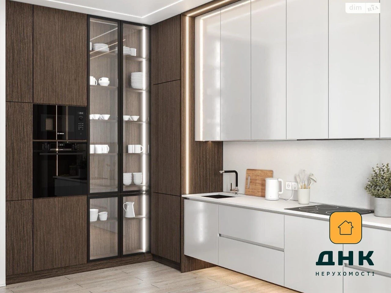 Apartment for Sale in Kyiv