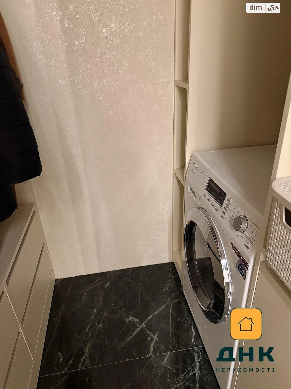 Apartment for Sale in Kyiv