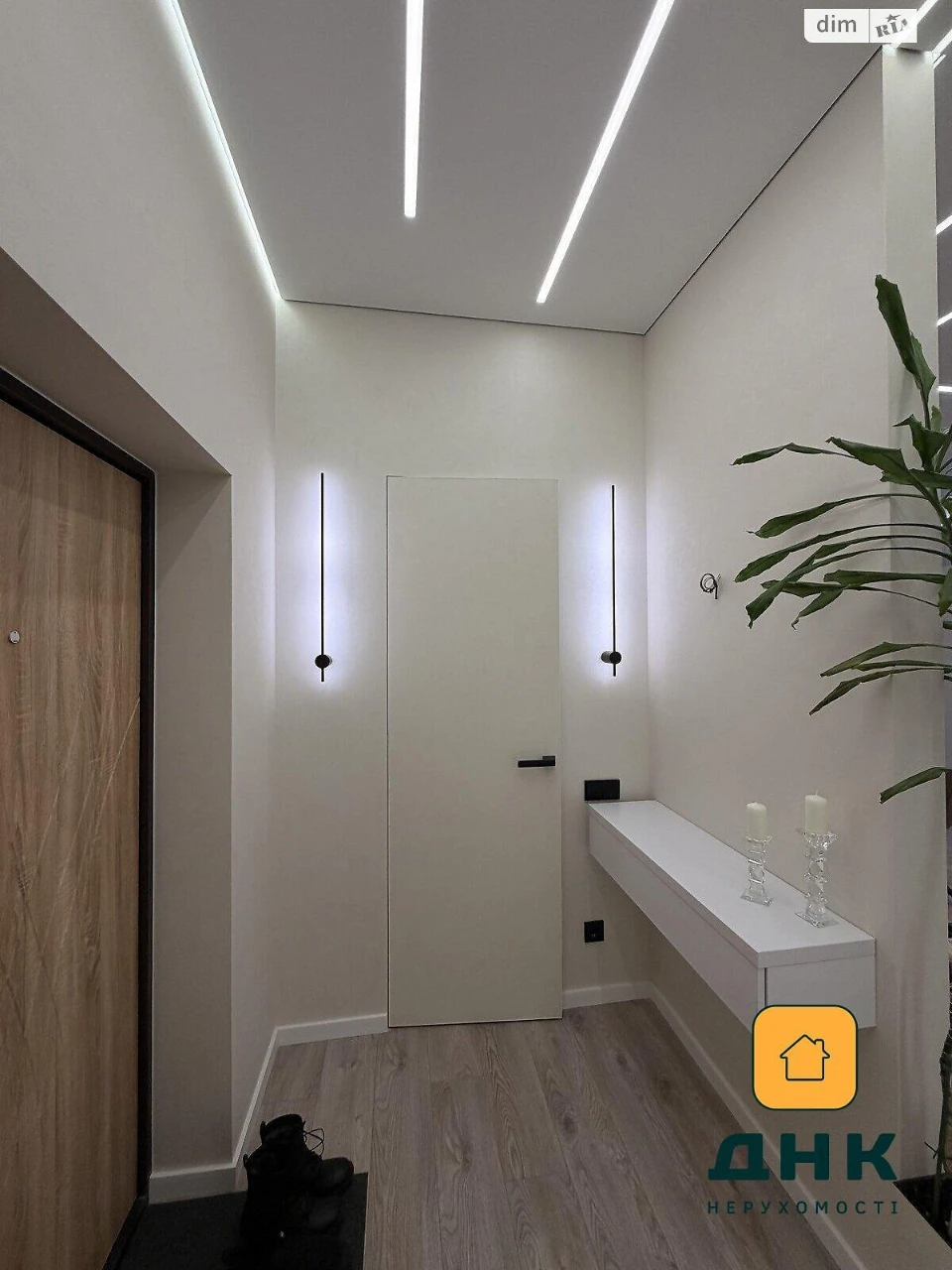 Apartment for Sale in Kyiv