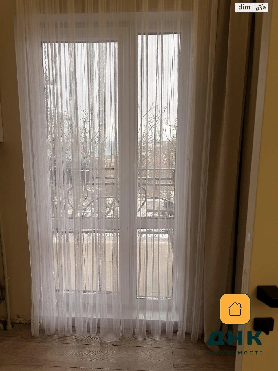 Apartment for Sale in Kyiv