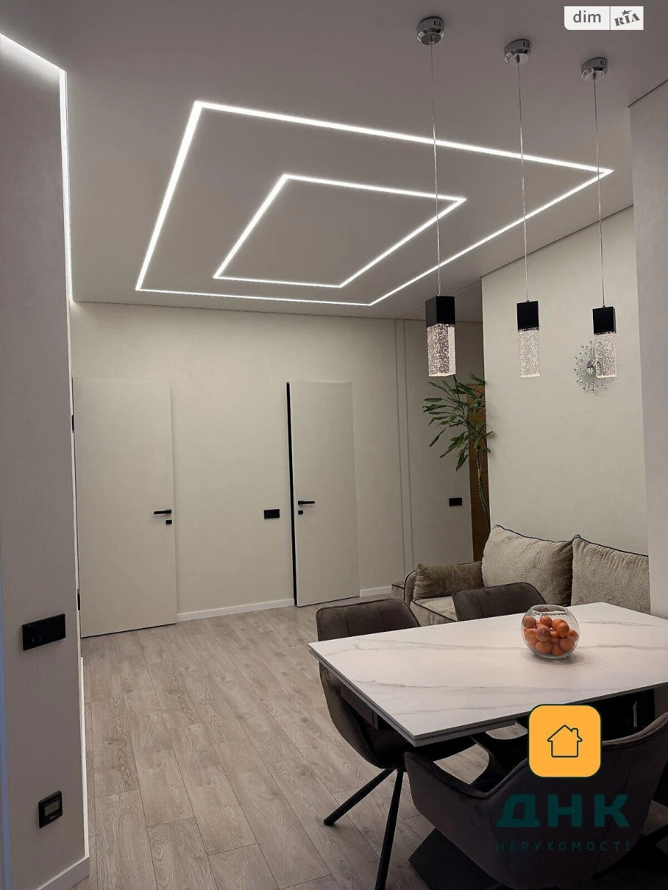 Apartment for Sale in Kyiv