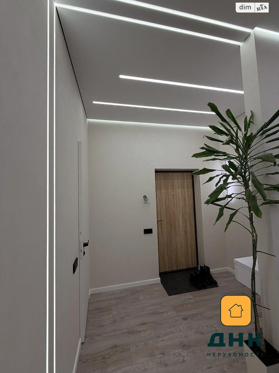 Apartment for Sale in Kyiv