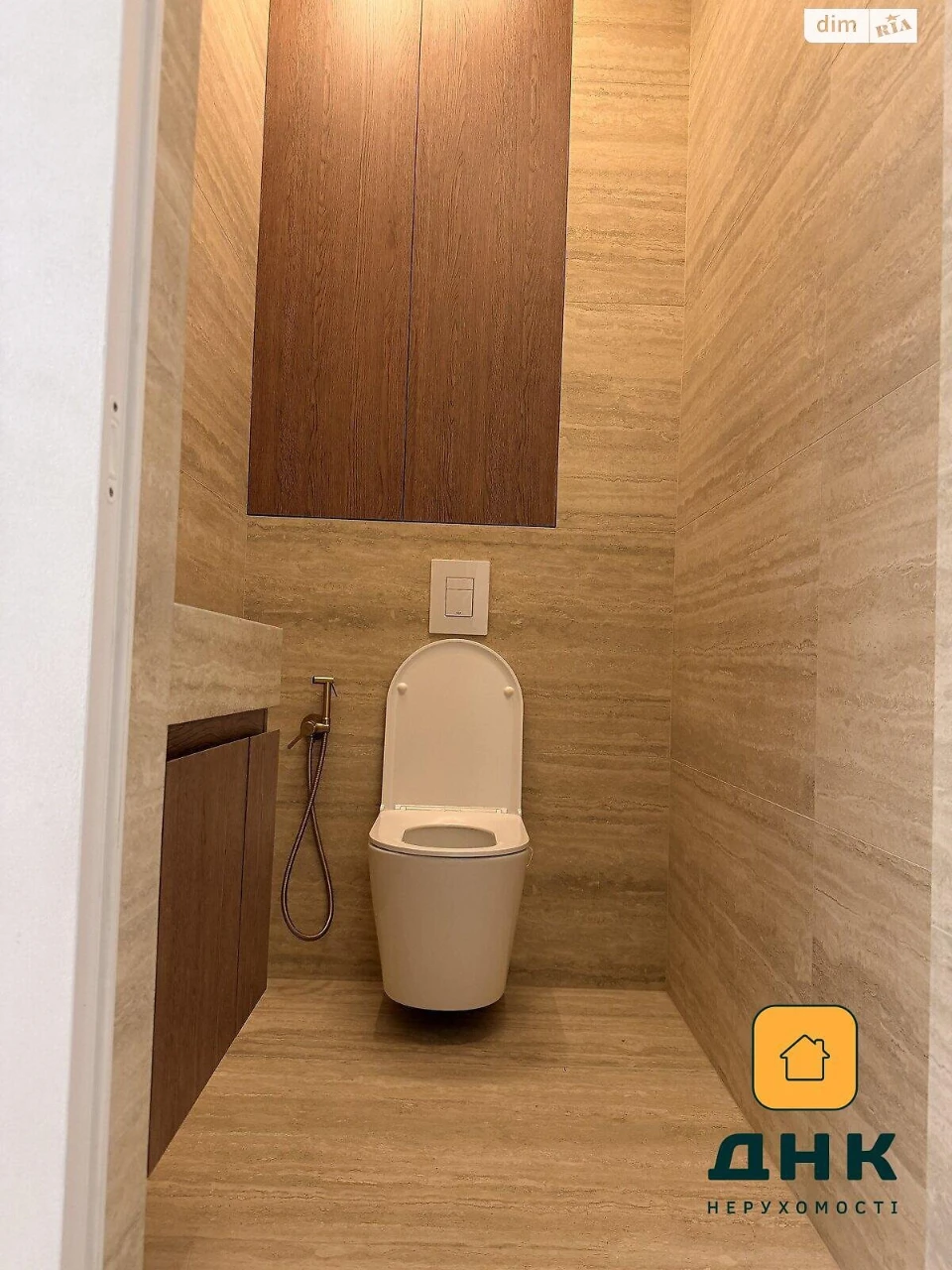 Apartment for Sale in Kyiv