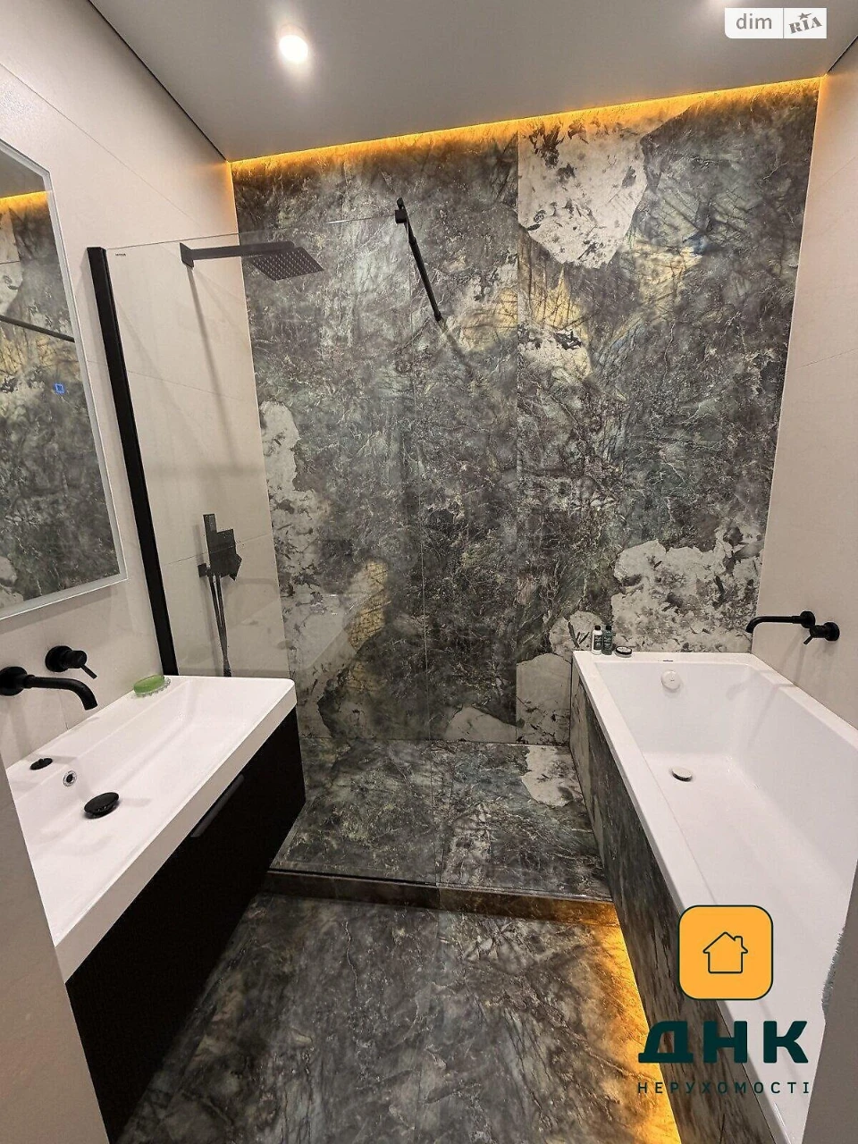 Apartment for Sale in Kyiv