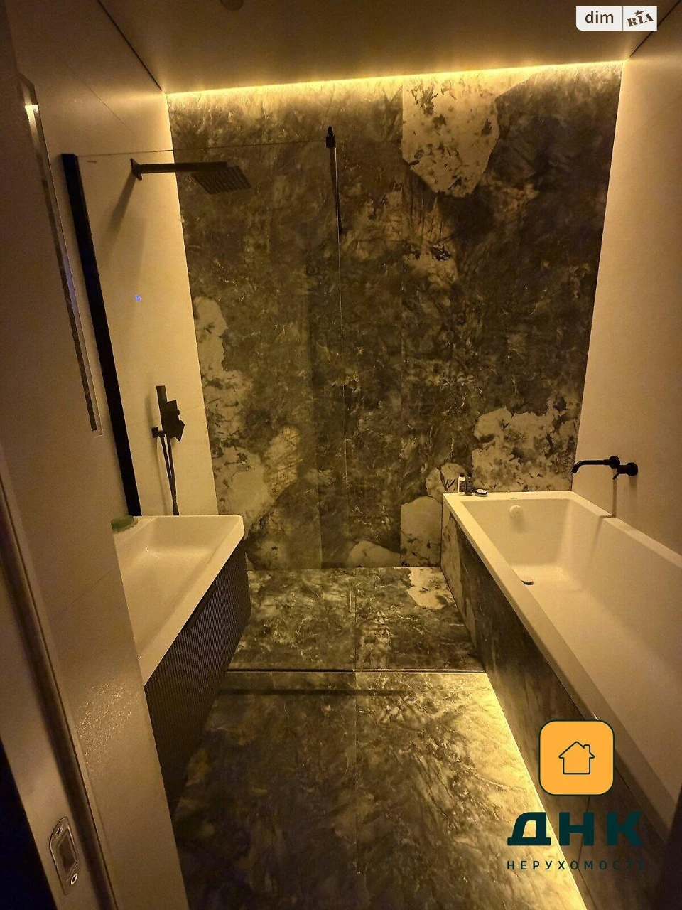 Apartment for Sale in Kyiv