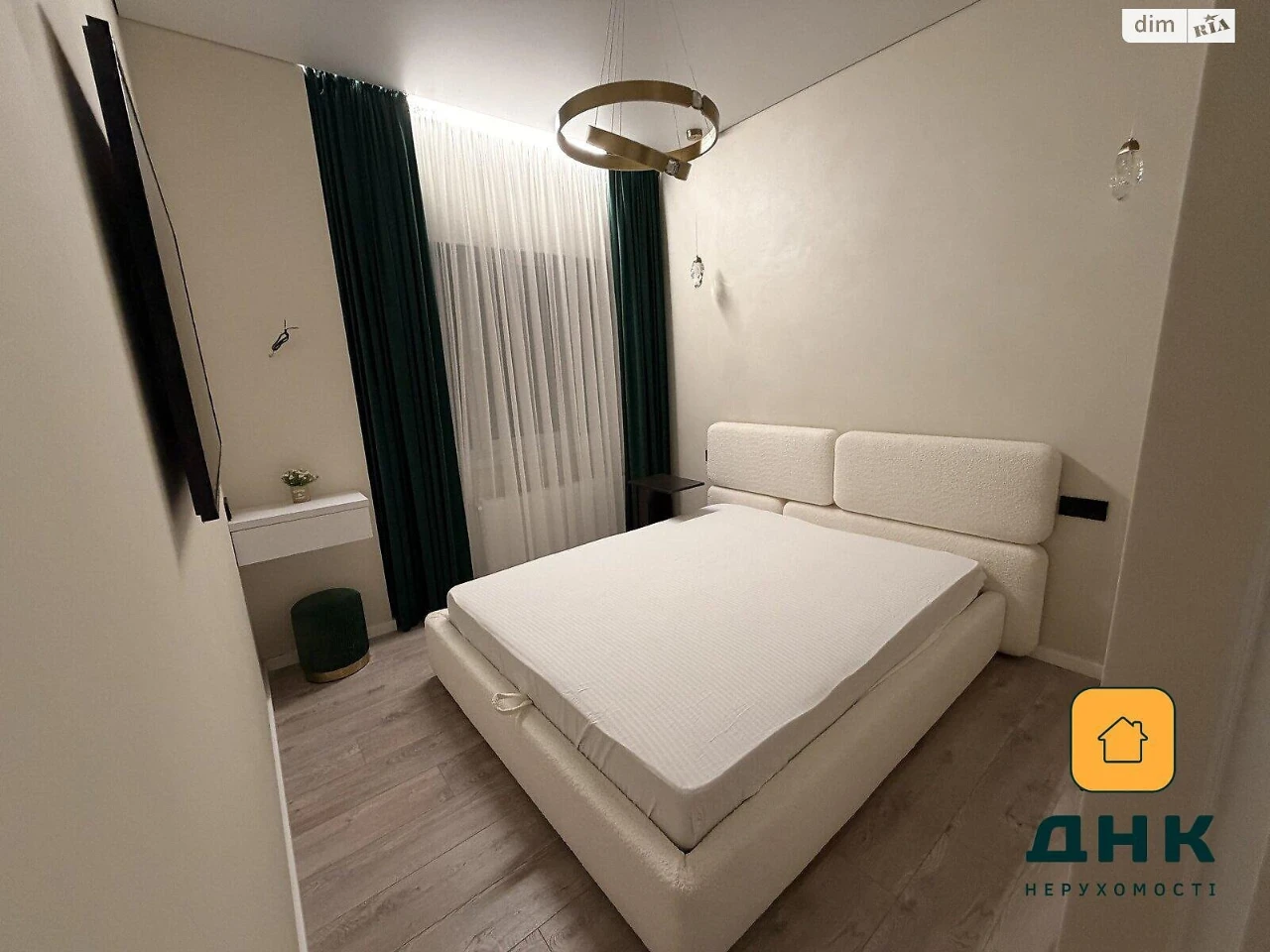 Apartment for Sale in Kyiv