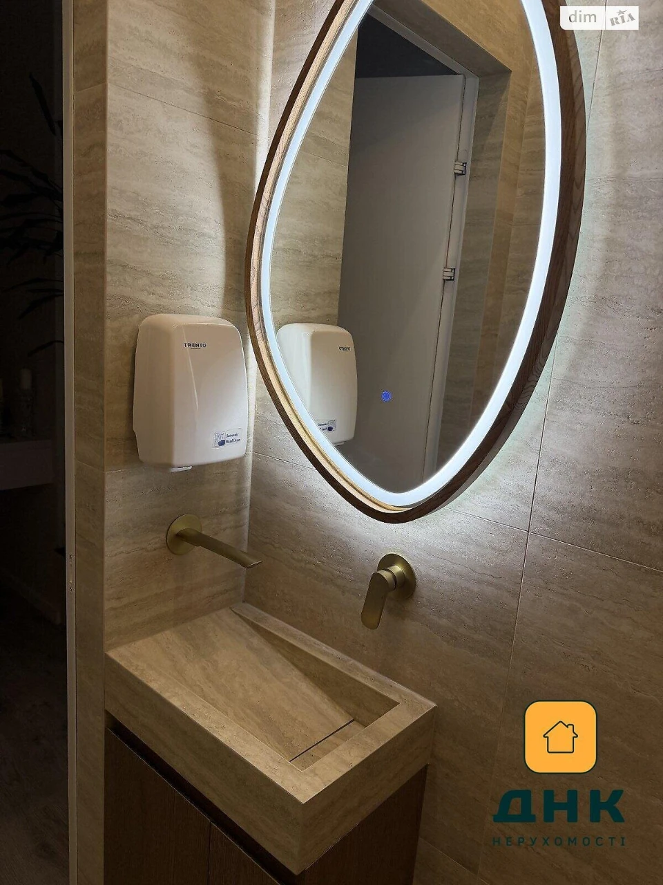 Apartment for Sale in Kyiv