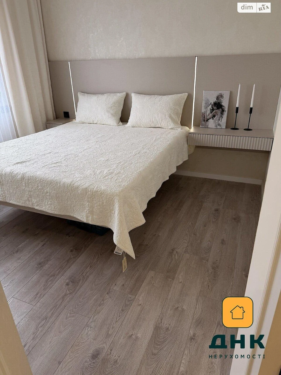 Apartment for Sale in Kyiv