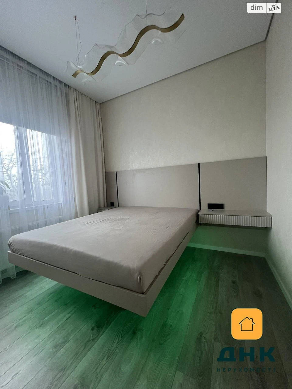 Apartment for Sale in Kyiv