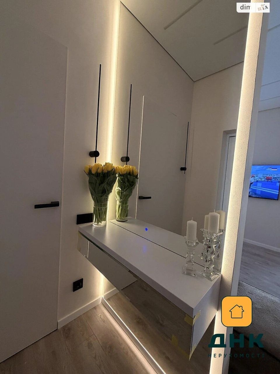 Apartment for Sale in Kyiv