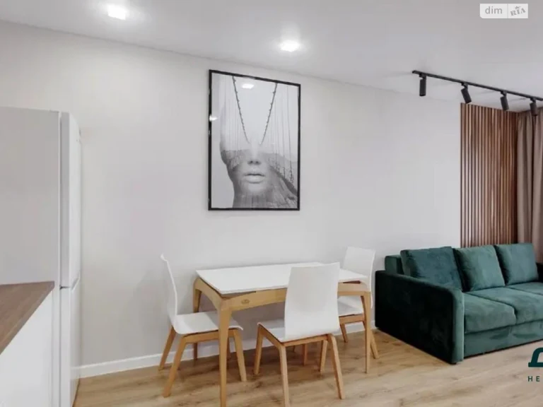 Apartment for Sale in Kyivsky