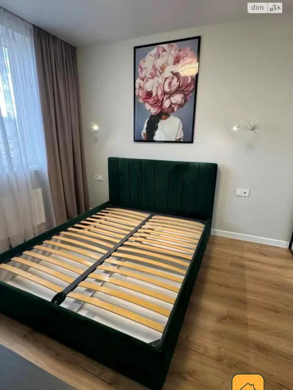 Продажа Квартиры Киевский