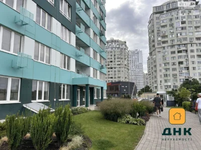Apartment for Sale in Chubayka