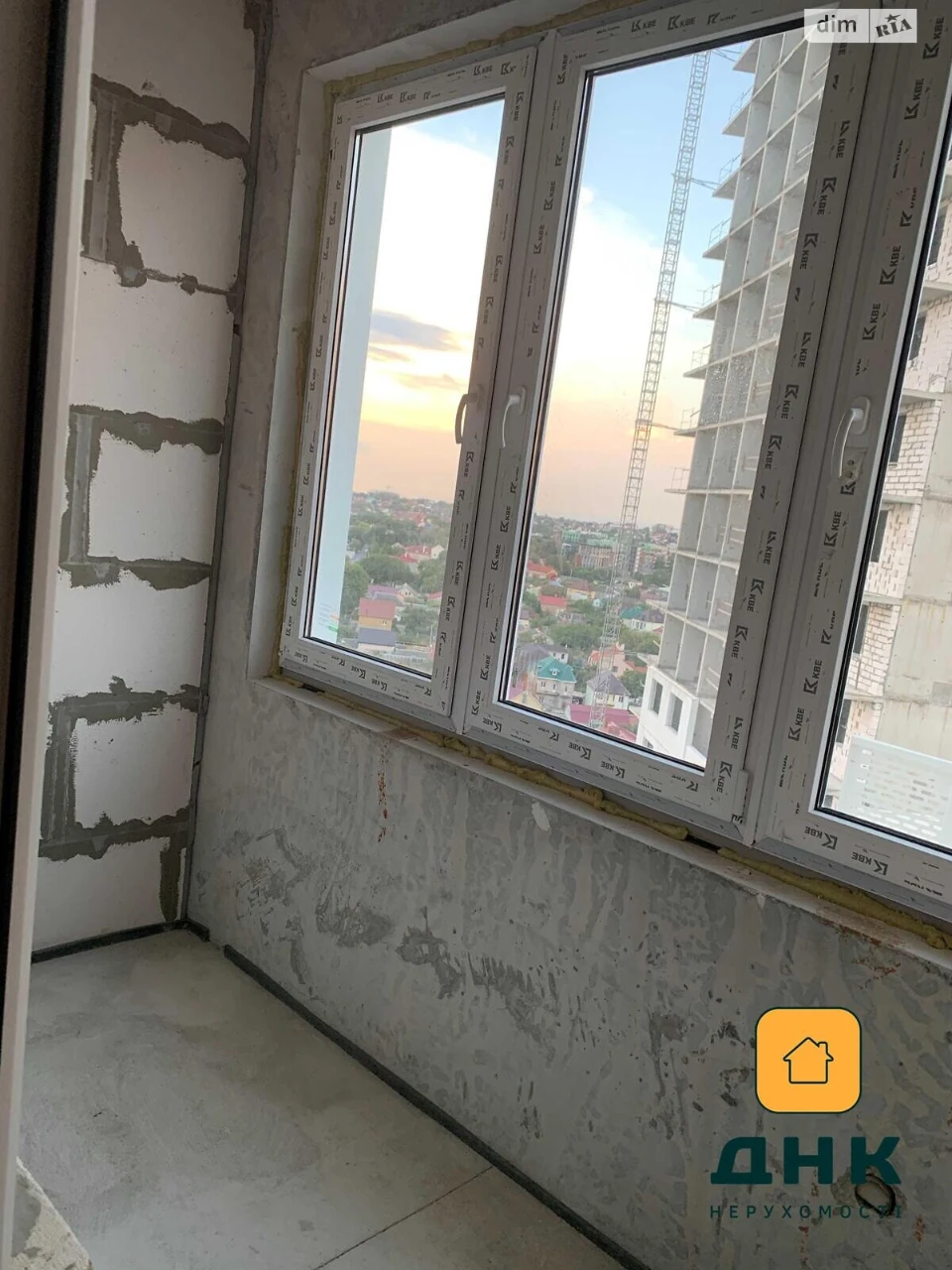 Apartment for Sale in Chubayka
