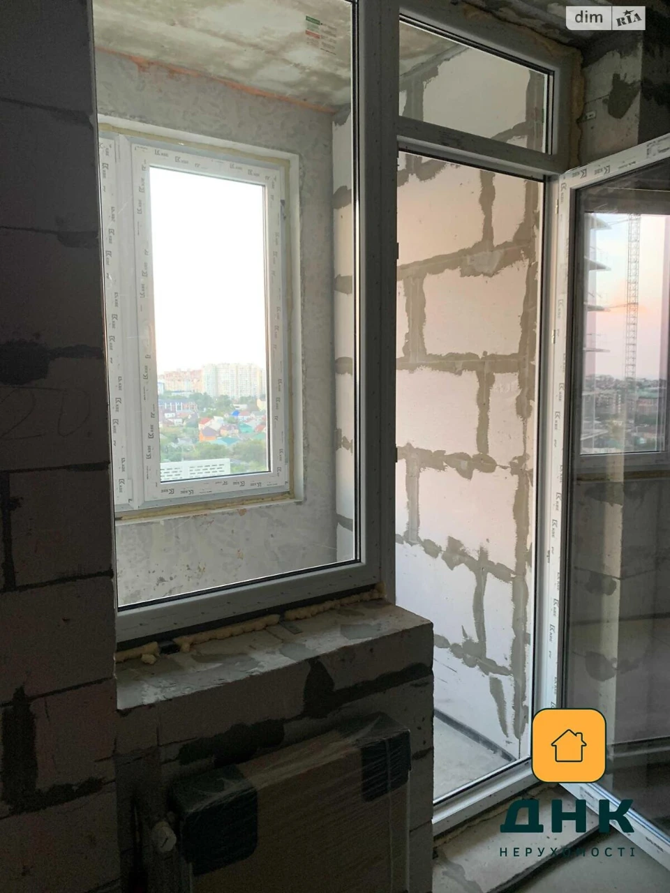 Apartment for Sale in Chubayka