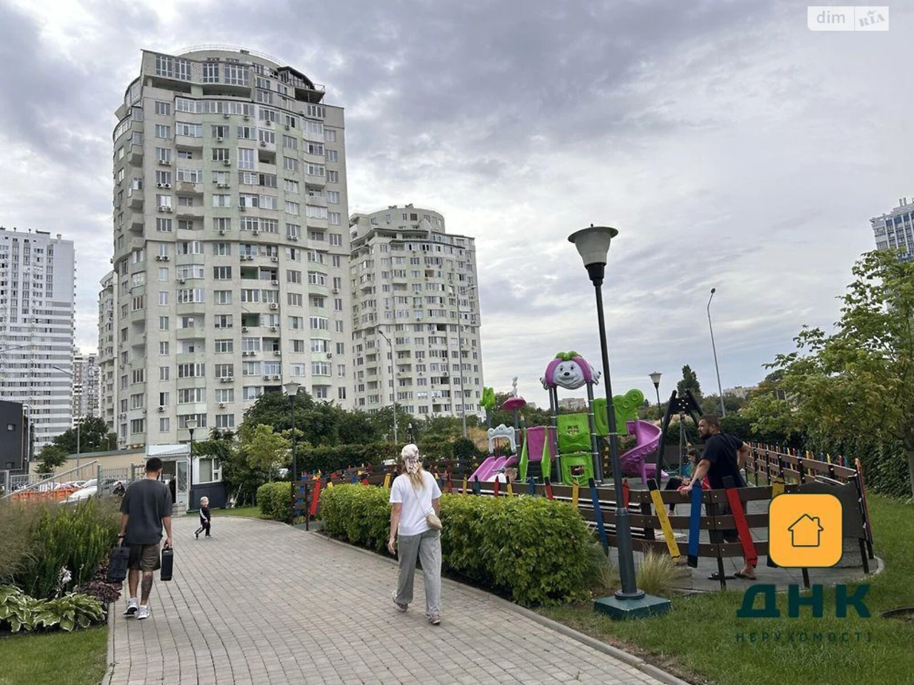 Apartment for Sale in Chubayka