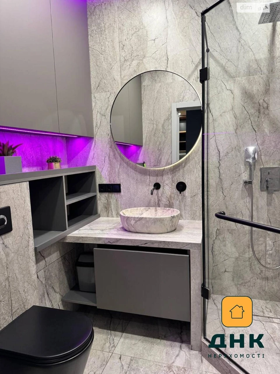 Apartment for Sale in Arcadia