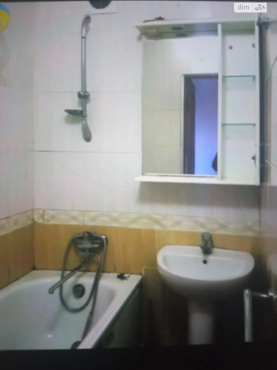Long-Term Rental Apartment in Kotovskoye
