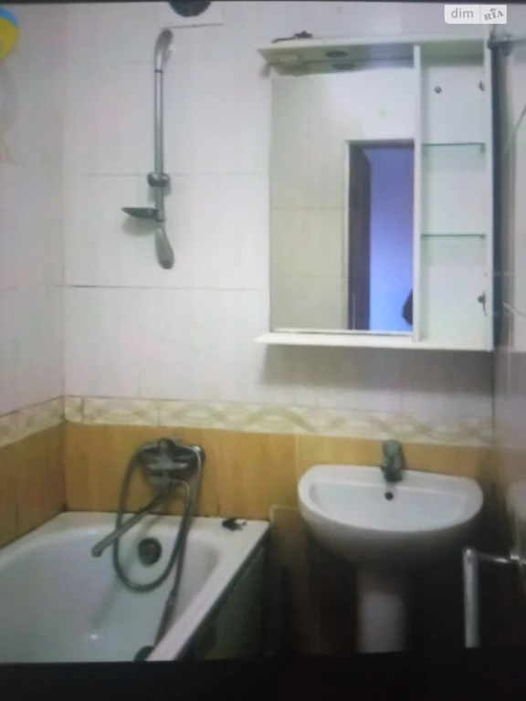 Long-Term Rental Apartment in Kotovskoye