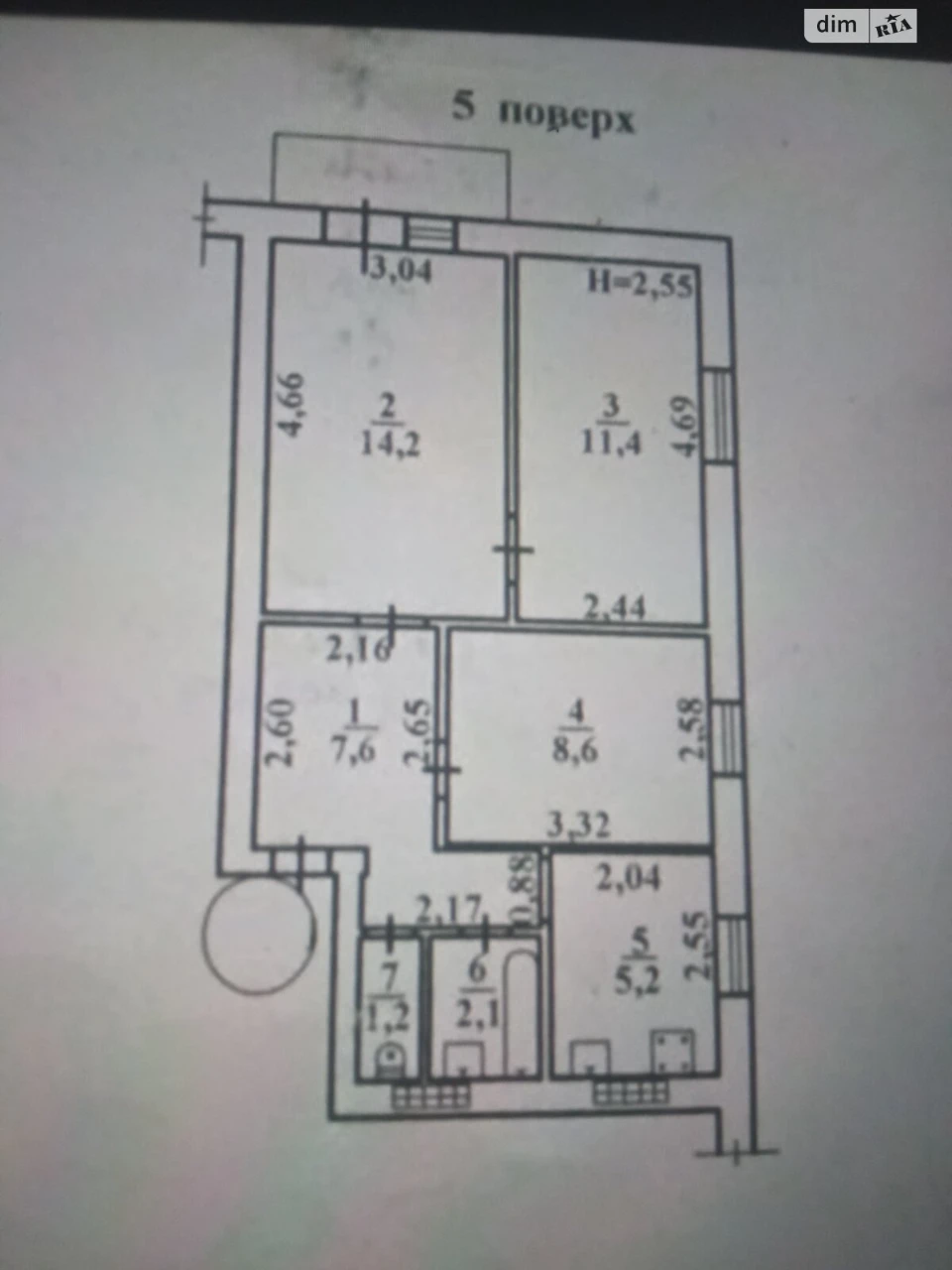 Long-Term Rental Apartment in Kotovskoye