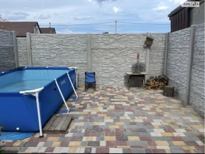 Townhouse for Sale