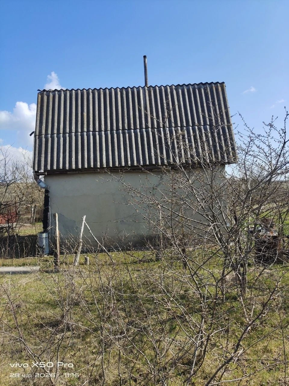 Участок и строение на Тилигуле
