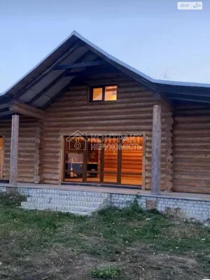Sale of House in Pavlov Pole