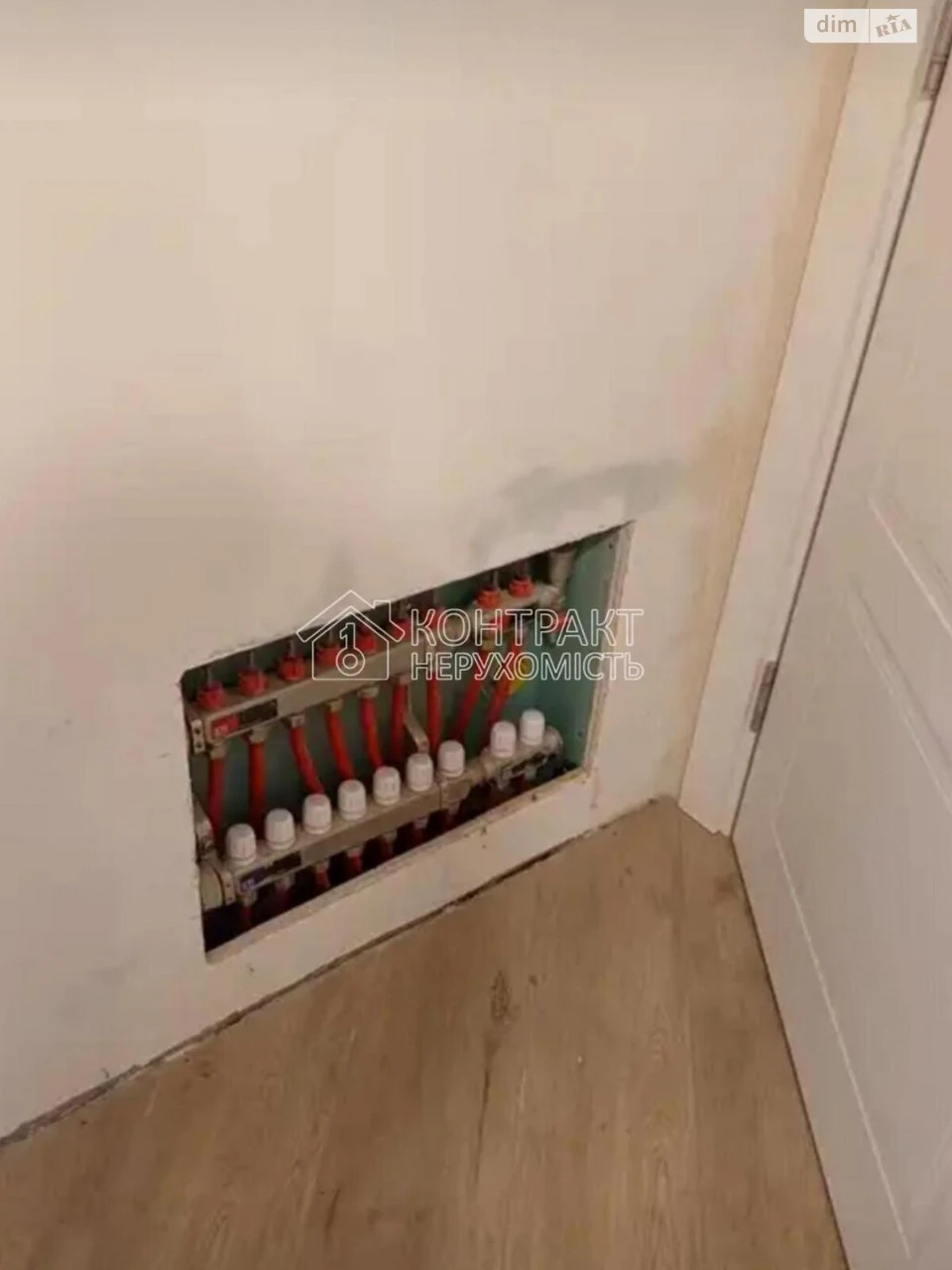 Sale of House in Pavlov Pole