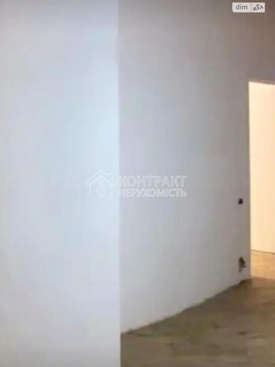 Sale of House in Pavlov Pole