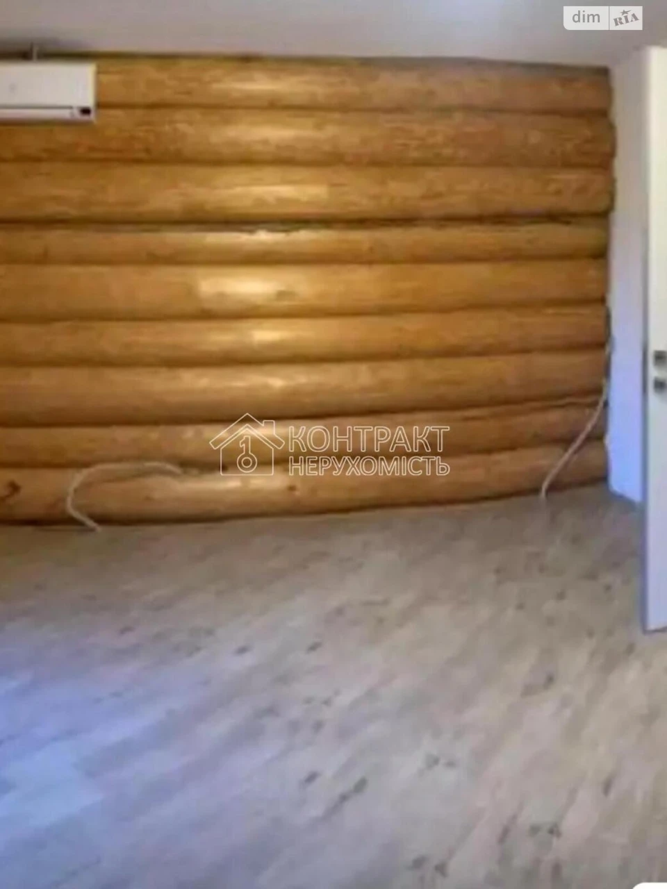 Sale of House in Pavlov Pole