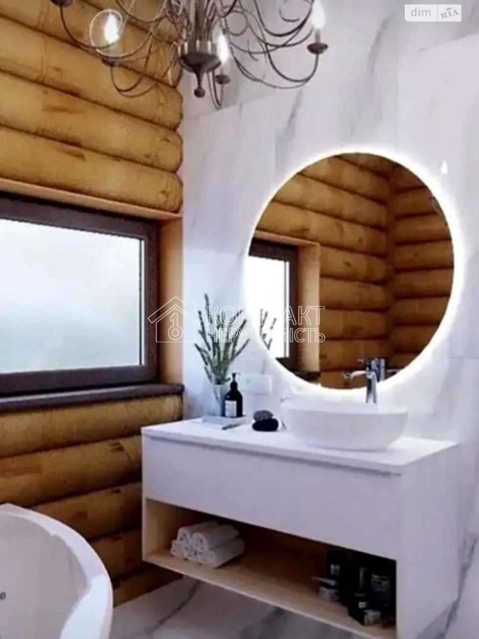 Sale of House in Pavlov Pole