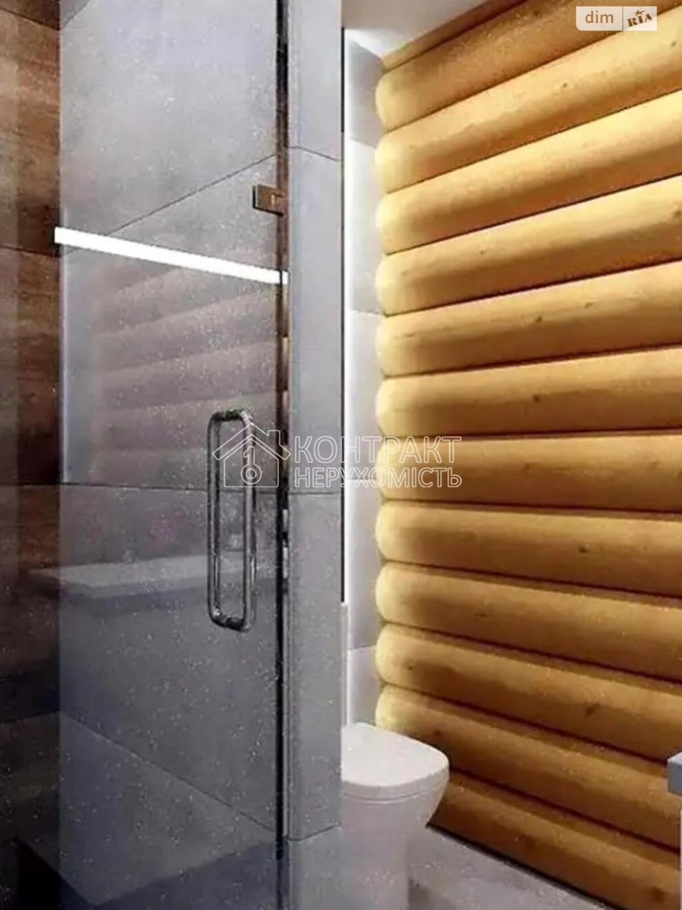 Sale of House in Pavlov Pole