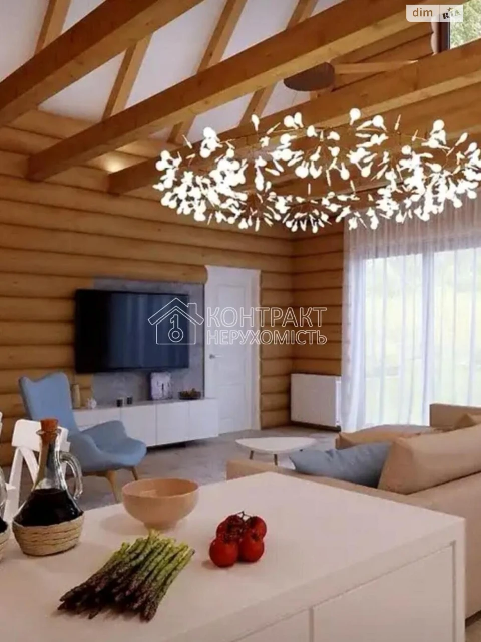 Sale of House in Pavlov Pole