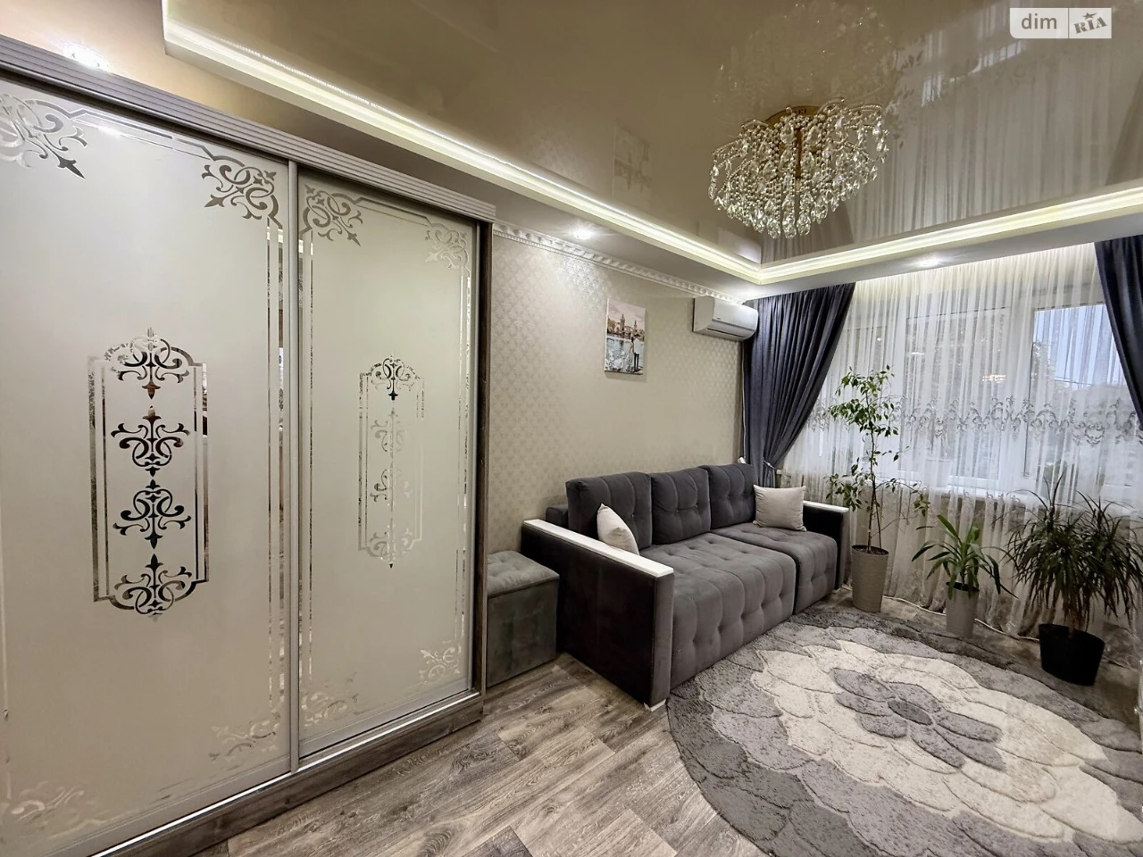 Продажа Квартиры, Вишковский городок