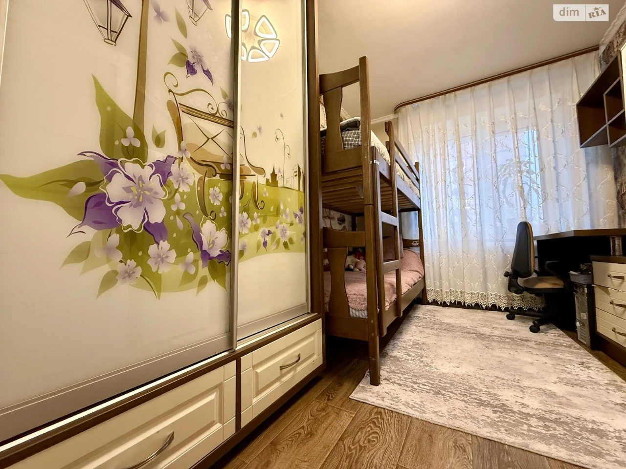 Продажа Квартиры, Вишковский городок