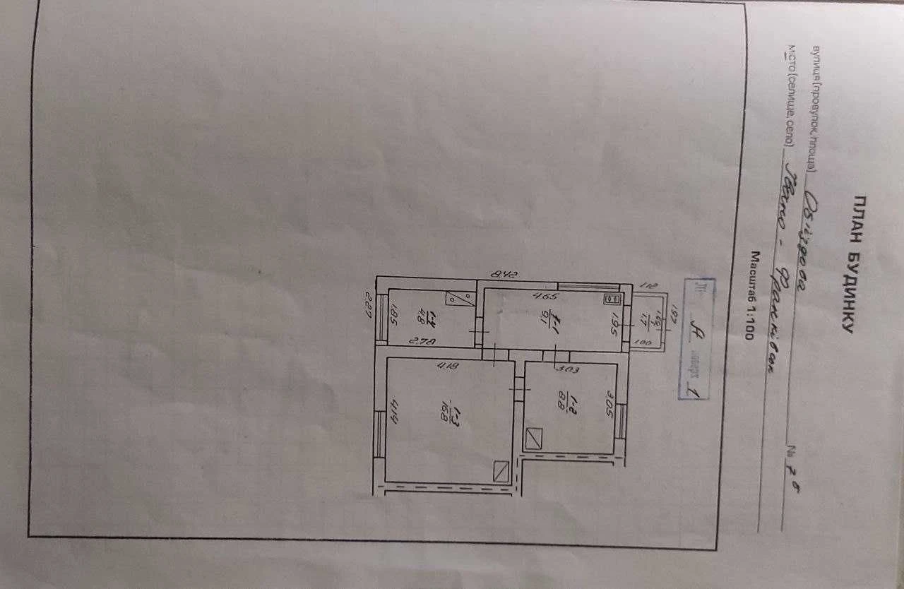 For Sale: House, вул. Ob'yzdova 7b, Ivano-Frankivsk