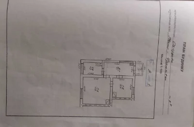 For Sale: House, вул. Ob'yzdova 7b, Ivano-Frankivsk