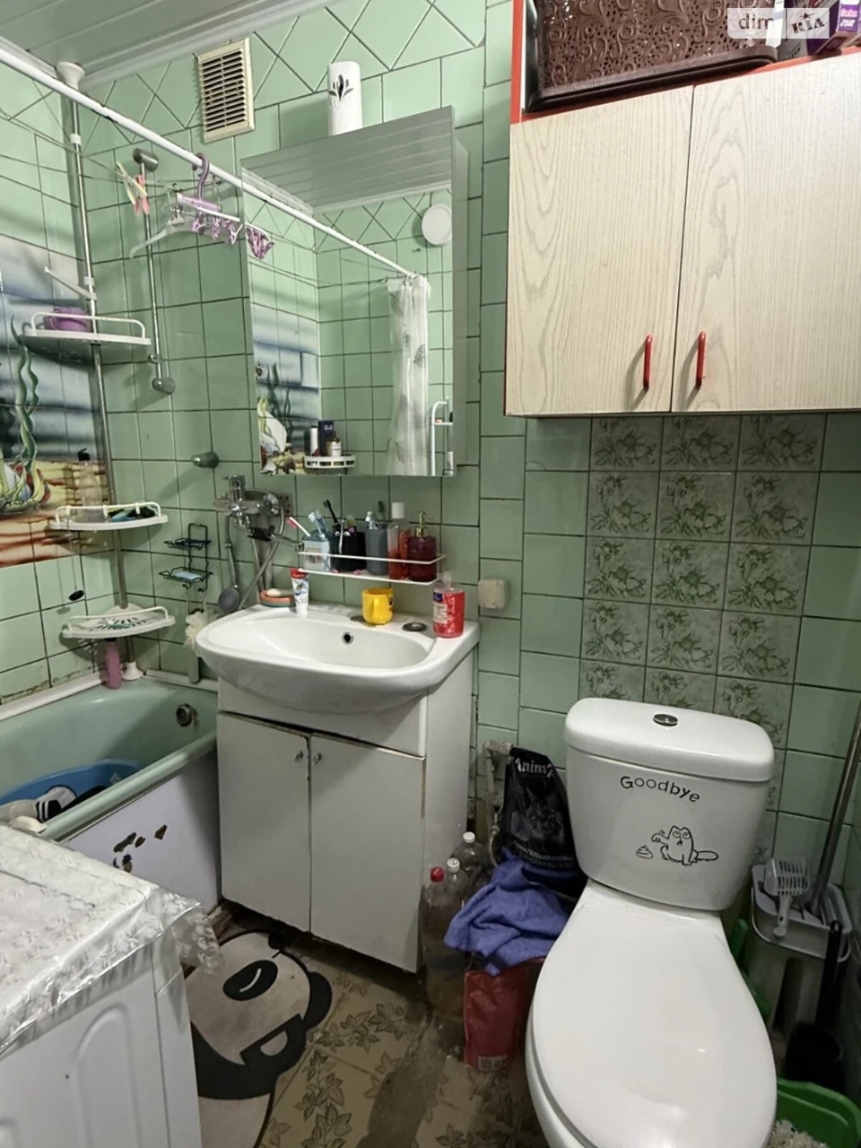 Продажа Квартира Алмазная