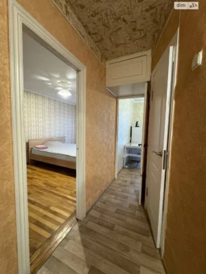 Long-Term Rental Apartment - Southwestern