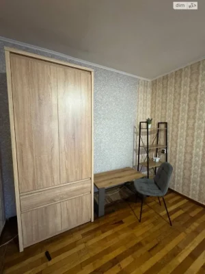 Long-Term Rental Apartment - Southwestern