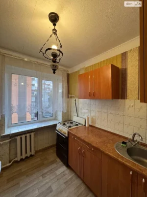 Long-Term Rental Apartment - Southwestern