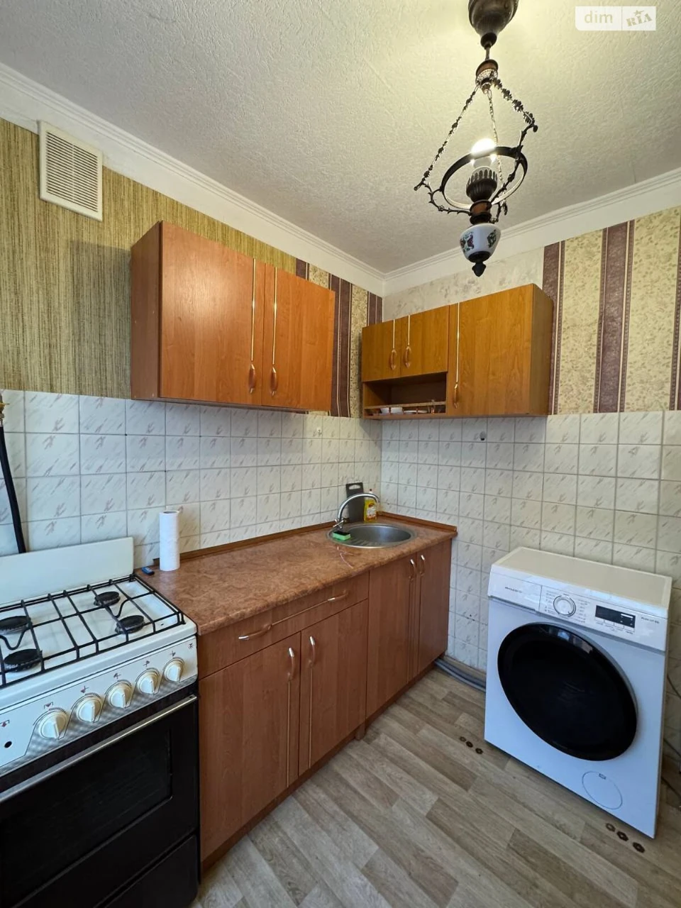 Long-Term Rental Apartment - Southwestern